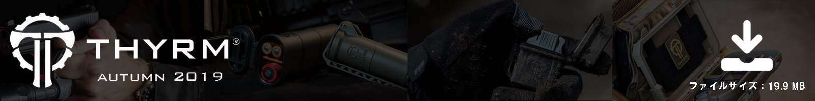 THYRM Catalog Autumn 2019 v6