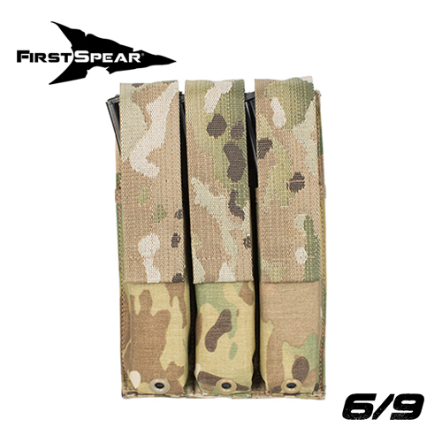 HK MP5 Mag Pocket, Triple