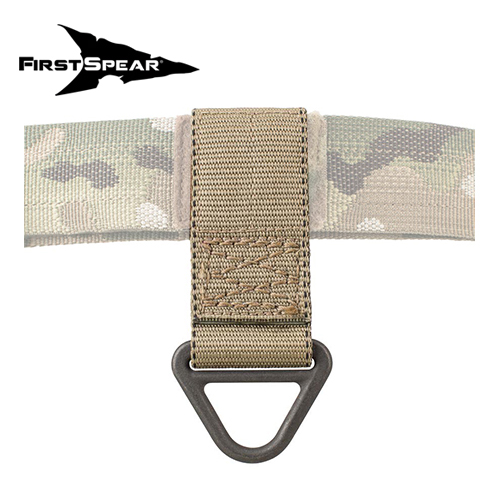 Tac Belt Lanyard V-Ring