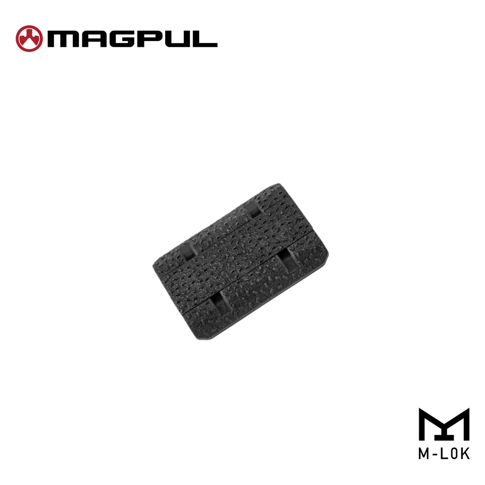 M-LOK® Rail Covers, Type 2