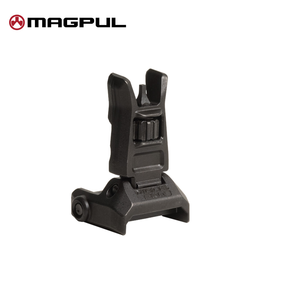MBUS Pro® Sight – Front