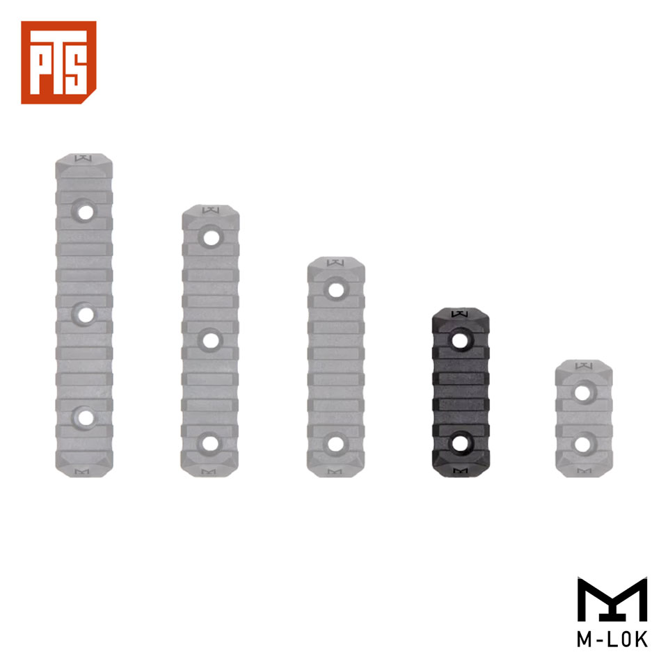 Enhanced Rail Section ERS - M-Lok 5 Slots