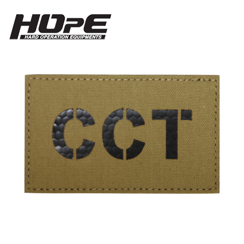 IR Patch-CCT