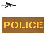 500-15-00204-5109-00