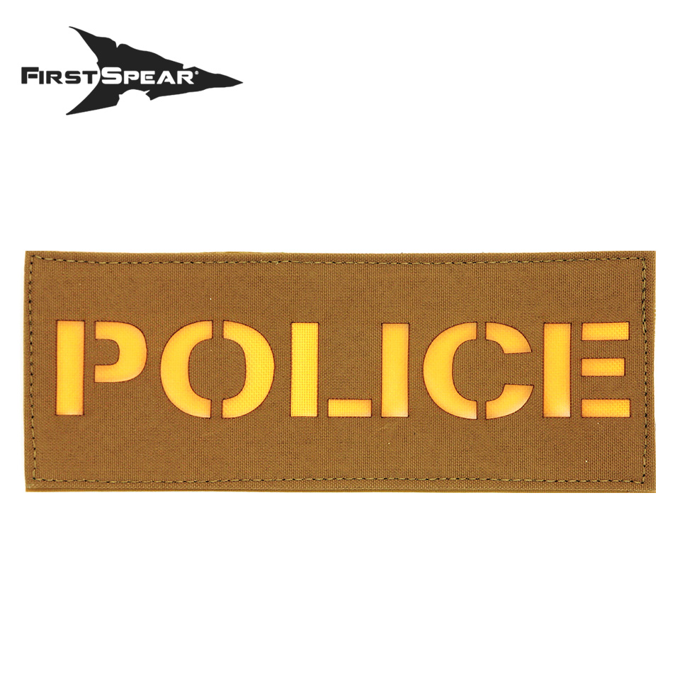 LE Identifier 3x8 - Letter Color Yellow