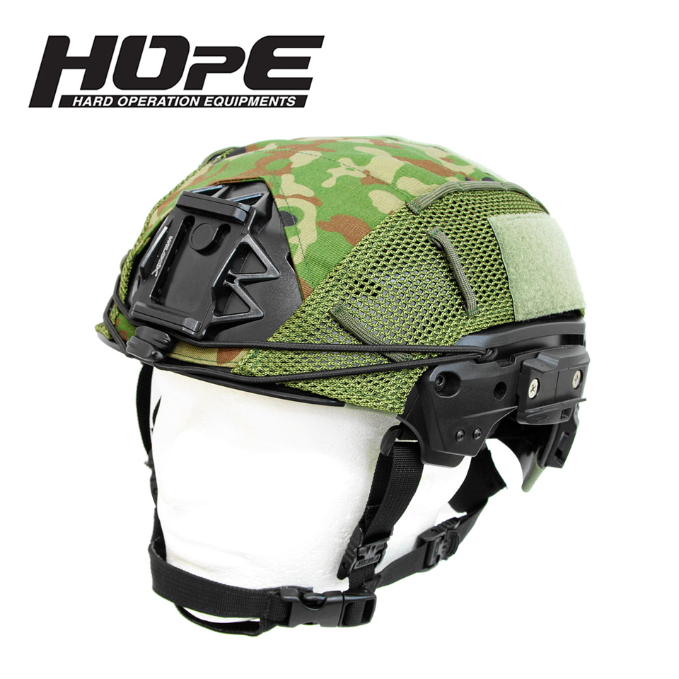JGSDF Team Wendy Helmet Cover Mesh 2
