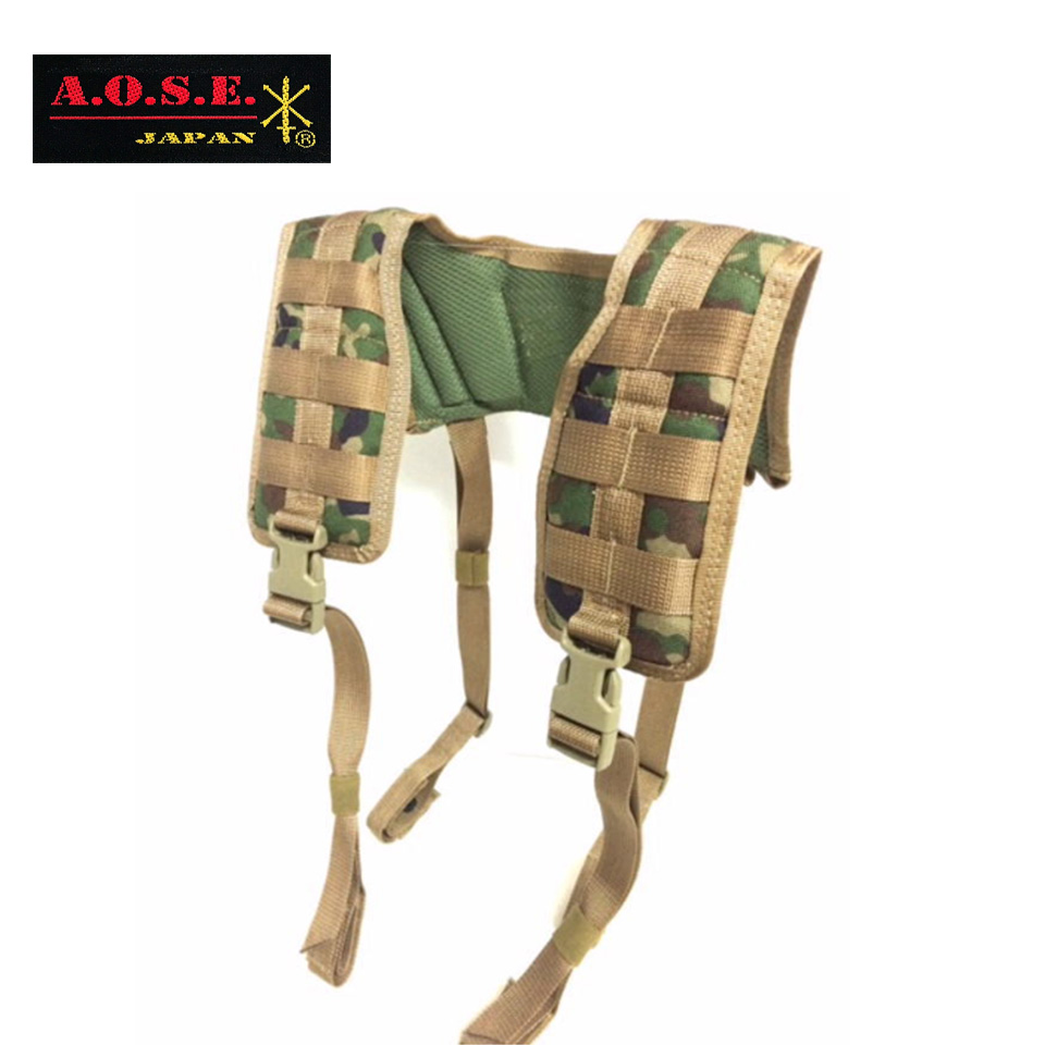 AOSE Ranger Suspender JSDF