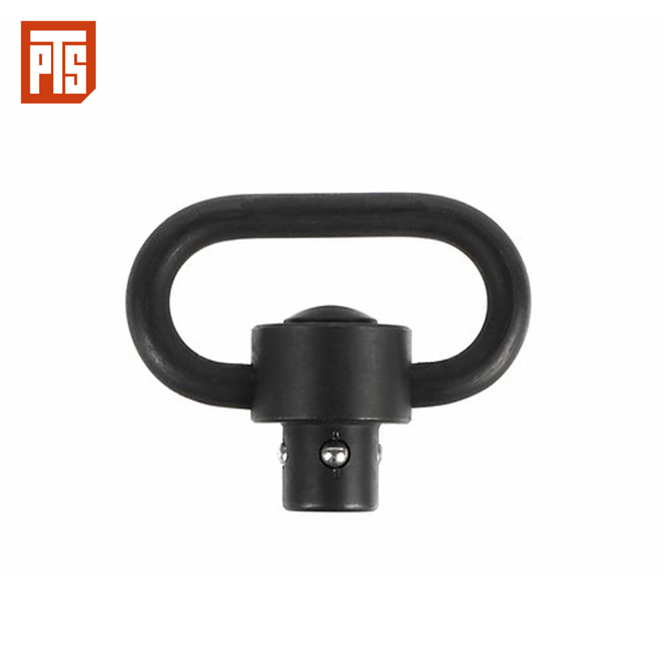 1" QD Sling Swivel