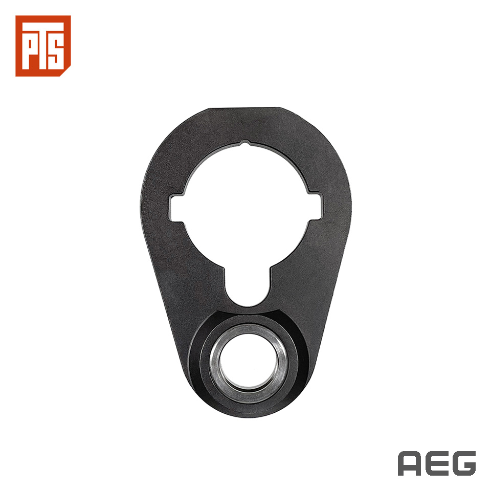 Enhanced Sling Plate - QD (ESP-QD)