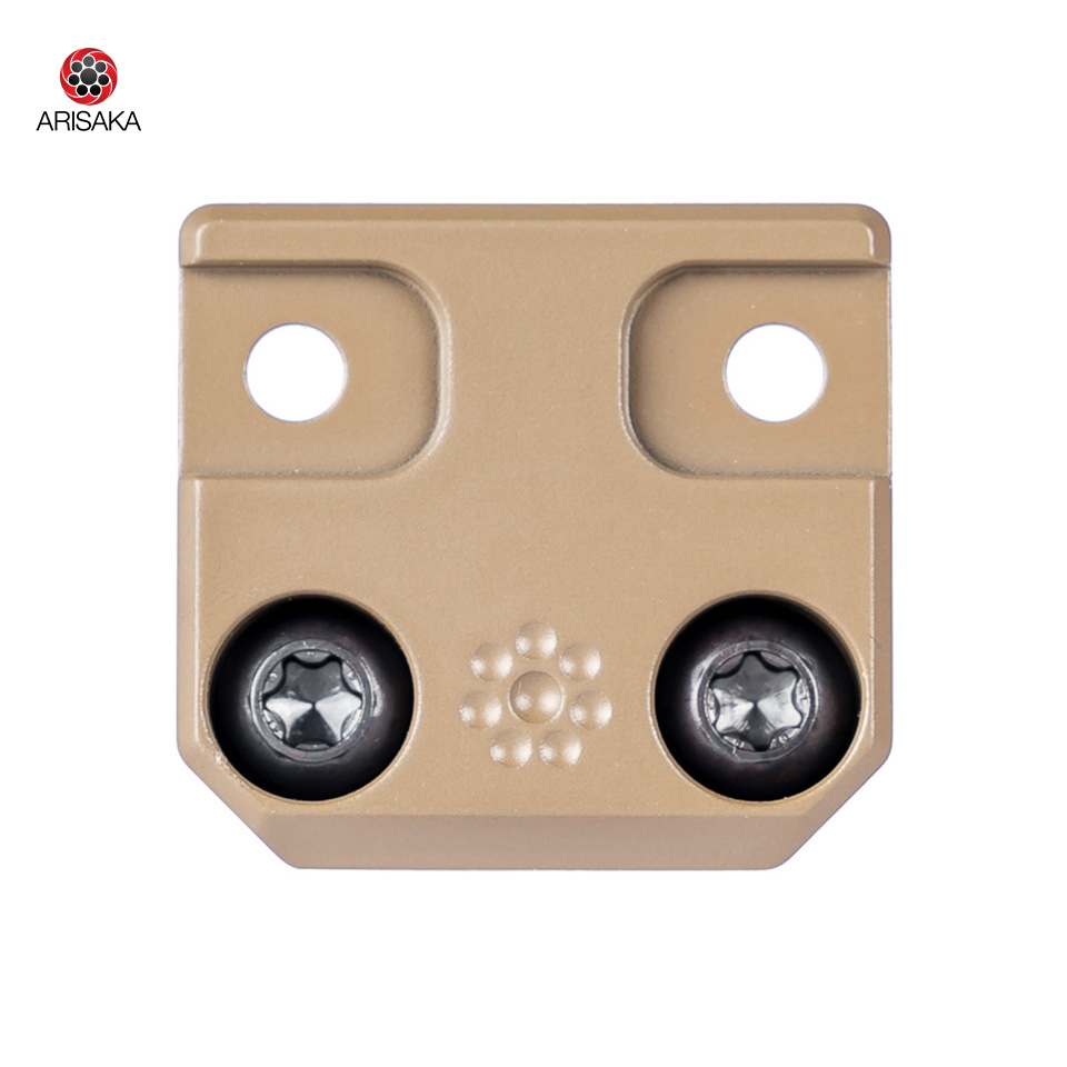 Side Scout Mount™ M-Lok FDE