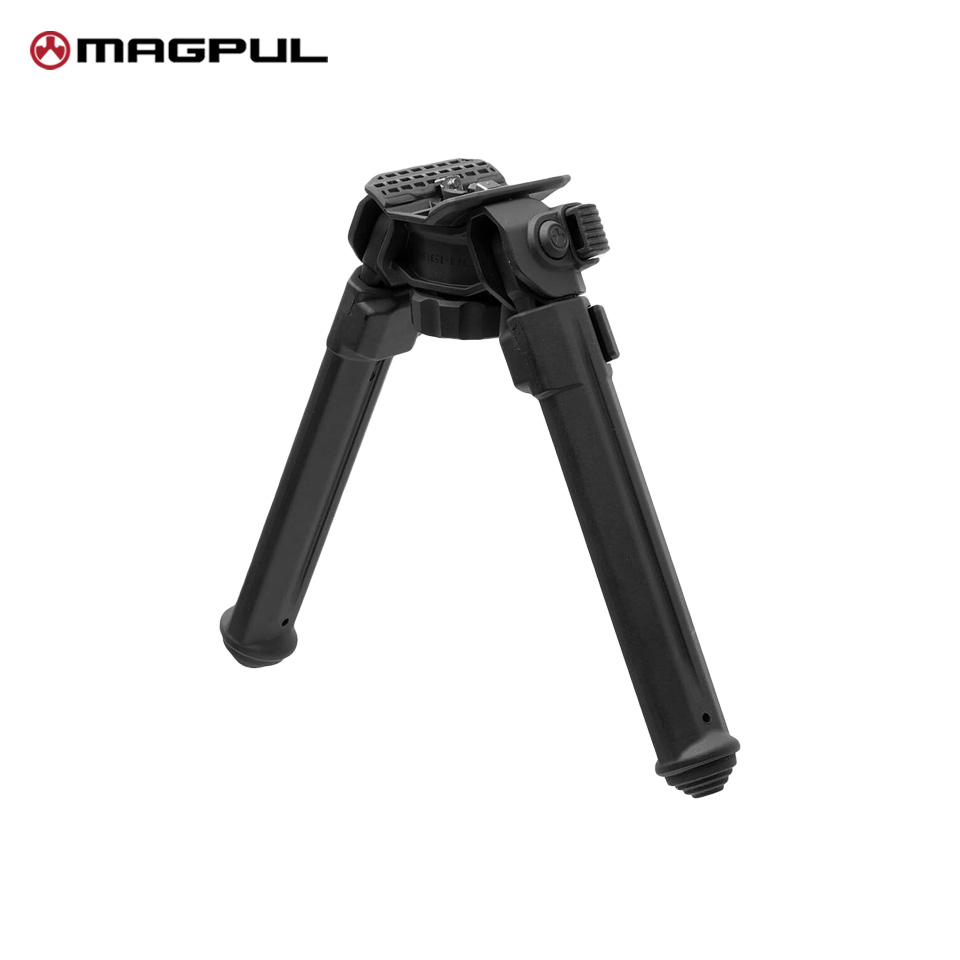 MOE® Bipod