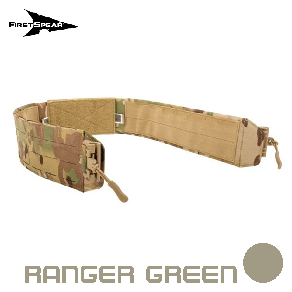 Rigid Cummerbund Ranger Green