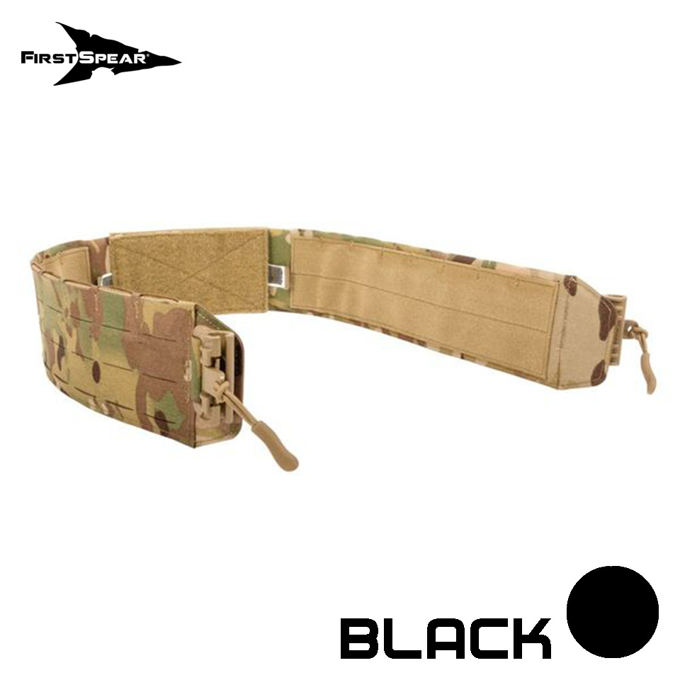 Rigid Cummerbund Black